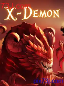 XDemon